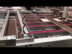 Máquina de embalaje automática para suelos SPC